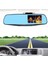 4.3 Inç Araba Çizgi Kamera Sürüş Kaydedici Hd 1080P Bisiklet Aynası Dvr Dash Cam Çift Lens Video Kaydedici Araba Dvr Çizgi Kamera (Yurt Dışından) 3