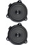 Audi A6 C6 2005-2011 Için Araba Ön Kapı Orta Ton Hoparlör Sol = Sağ 4F0035411 Orta Kademe Hoparlör Boynuzu (Yurt Dışından) 2