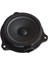 Audi A6 C6 2005-2011 Için Araba Ön Kapı Orta Ton Hoparlör Sol = Sağ 4F0035411 Orta Kademe Hoparlör Boynuzu (Yurt Dışından) 3