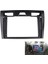 Ford Fiesta 2006-2011 DVD Stereo Çerçeve Plakası Adaptörü Montaj Dash Montaj Çerçevesi Için 2din Araba Radyo Fasyası (Yurt Dışından) 3