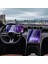 4 Adet Araba Gps Navigasyon Ekranı Film Enstrümanı Temperli Cam Koruyucu Film Benz C-Serisi W206 2022+ (Yurt Dışından) 3
