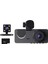 Hd 1080P Dash Cam Ön ve Arka Araç Kamerası 3 Lens Araç Kayıt Noktası Kablosuz Bağlı Araç Dvr (Yurt Dışından) 1