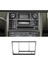 Merkezi Kontrol Cd&#39;si Volvo XC90 2003-2014 Aksesuarlar Için Merkezi Kontrol Cd&#39;si Düğüm Paneli Kapak Dekoratif Karbon Fiber (Yurt Dışından) 5