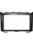 Honda Crv Cr-V Için Araba Radyosu Fasyaları 2008-2011 9 Inç Stereo Panel Gösterge Tablosu Kitini Yeniden Tespit Kurulum Çerçevesi (Yurt Dışından) 2