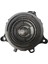 Tesla Model 3/y 2022 1671113-00-B Için Araba Yaya Uyarı Hoparlörü (Yurt Dışından) 2