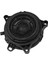 Tesla Model 3/y 2022 1671113-00-B Için Araba Yaya Uyarı Hoparlörü (Yurt Dışından) 4