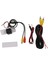Citroen C2 C3 C4 C5 C6 C8 Ds3 Ds4 Ds5/peugeot 106 208 307 308 3008CC (Yurt Dışından) 3