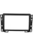 2 Din Araba Radyo Fasyası Chevrolet Saıl 2010+ DVD Stereo Çerçeve Plakası Adaptörü Montaj Çizgi Kurulumu Çerçeve Trim Kiti (Yurt Dışından) 5