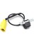 Araba Arka Görünüm Yedekleme Kamerası -Hyundai IX35 -Tucson 2010-2013 95790-2S011 957902S011 957902S012 95790-2S012 (Yurt Dışından) 5