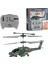 3.5 Kanallı Uzaktan Kumandalı Helikopter USB Şarjlı, Kırılmaz ve Çarpışma Önleyici Uzaktan Kumandalı Uçak Modeli Oyuncak (Yurt Dışından) 1