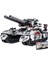 Tank Snow Eagle Tank 1688 Parçacık Jile Yapı Taşları Erkek Çocukları Için Birleştirin Çocuk Askeri Oyuncakları (Yurt Dışından) 1
