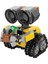 United Creative Assembly Dıy Oyuncak Bulmaca Yapı Taşları Wall-E Robot Boyut: 7,5*7,5*6,5 cm (Yurt Dışından) 1