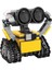 United Creative Assembly Dıy Oyuncak Bulmaca Yapı Taşları Wall-E Robot Boyut: 7,5*7,5*6,5 cm (Yurt Dışından) 2