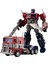 Transformatör Araba Robotu King Kong Parça Alaşımlı Cybertron Komutan Çocuk Oyuncağı (Yurt Dışından) 1