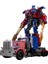 Transformatör Araba Robotu King Kong Parça Alaşımlı Yarış Yıldızı Lideri (Ince Kaplama Versiyonu) Çocuk Oyuncağı (Yurt Dışından) 1