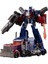 Transformatör Araba Robotu King Kong Parça Alaşımlı Optimus Prime Çocuk Oyuncağı (Yurt Dışından) 1