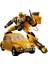 Transformatör Araba Robotu King Kong Parça Alaşımlı Bumblebee Çocuk Oyuncağı (Yurt Dışından) 1