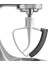 4,5-5 Quart Kitchenaid Devrilebilir Kafalı Stand Mikser Için Esnek Kenarlı Çırpıcı, Silikon Kenarlı Düz Çırpıcı Kase Kazıyıcı (Yurt Dışından) 4