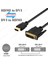 DVI 24+1 To HDMI Çift Yönlü DVI To HDMI Kablo - 10 Metre 2