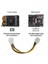6 Pin Dişi To 8 Pin Erkek Anakart Power Çevirici Kablo 2