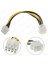 6 Pin Dişi To 8 Pin Erkek Anakart Power Çevirici Kablo 3