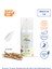 Organik Bebek & Çocuk Güneş Kremi Spf 50+ | Ecocert L Mineral Filtre, Non-Nano Çinko Oksit, Vegan 1