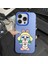 Iphone Için Sevimli C-Crybaby Bebek Telefon Kılıfı 16,15,14,13,12,11, Pro, Max, Plus, Mini, Xs, Se Anti-Fall Mavi Mat Sert Tampon Renk: Z6/malzeme: IPHONE11 (Yurt Dışından) 1