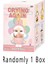 Popmart Crybaby Crying Again Seri Serisi Vinil Kutu Oyuncaklar Kawaii Anime Action Figür Caixa Caja Sürpriz Gizem Kutusu Dolls Girlscolor: 1 Kutu (Yurt Dışından) 1