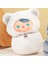 Pop Mart Pucky Roly-Poly Kitty Serisi-Vinil Peluş Kutu Gizem Kutusu Tahmini Toys Bebek Sevimli Anime Figür Masaüstü Süsler Kol: Noble Cat (Yurt Dışından) 1