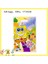 Spongebob Parti Dekorasyonları Tek Kullanımlık Sofra Kupası Bebek Duş Doğum Günü Tema Plakası Masa Deckloth Çocuk Doğum Günü Partisi: Hediye Çantası 10PCS (Yurt Dışından) 1