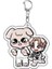 Skzoo Stray Kids Keychain Akrilik Kpop Keychain Aksesuarları, Sokak Çocuk Aksesuarları Yaratıcı Çantalar Araba Keychain Arkadaşları Hediye Renk: Z19 (Yurt Dışından) 1