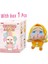 Sıcak Sales Crybaby Againt Again Seri-Vinil Yüz Kutusu Gizem Kutusu Tahmin Tahmini Toys Bebek Sevimli Anime Figür Masaüstü Süsler Renk: C 1pcs (Yurt Dışından) 1