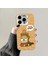 Iphone Için Sevimli C-Crybaby Bebek Telefon Kılıfı 16,15,14,13,12,11, Pro, Max, Plus, Mini, Xs, Se Anti Grey Gri Beyaz Mat Sert Tampon Renk: Z3/malzeme: IPHONE11 (Yurt Dışından) 1