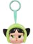 Sıcak Crybaby Serisi Vinil Yüz Peluş Oyuncak Kolye Karikatür Odası Dekorasyon Doldurulmuş Sevimli Dolls Anahtarlık Toy Oyuncak Çocuk Festivali Hediye Kilo: 1 Kutu (Yurt Dışından) 1