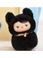 Pop Mart Pucky Roly-Poly Kitty Serisi-Vinil Peluş Kutu Gizem Kutusu Tahmini Toys Bebek Sevimli Anime Figür Masaüstü Süsler Kol: Noble Cat (Yurt Dışından) 1