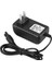 5,4 W 15 V/0,36 A Tıraş Makinesi Güç Adaptörü Şarj Cihazı Tıraş Makinesi HQ8505 AT790 AT810 (Abd Fişi) (Yurt Dışından) 2