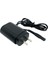 S3, S5, S7, S8, S9, 3010S 4775 5774 Serisi Elektrikli Tıraş Makinesi Şarj Adaptörü Abd Fişi Için 12V 0,4A Tıraş Şarj Cihazını Değiştirin (Yurt Dışından) 3