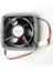 Nmb-Mat 12V 0.3A 9.2cm Buzdolabı Soğutma Fanı Parçaları 3612JL-04W-S49 (Yurt Dışından) 4