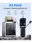 Reality K2 Plus Seramik Isıtma Bloğu Kiti Hızlı Değiştirilebilir Nozul 350°C Yüksek Sıcaklık 3D Yazıcı Aksesuarları K2P Için (Yurt Dışından) 5
