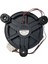 GW12E12MS3MB-52 12V Dc Soğutma Fanı Buzdolabı Dondurucu Aksesuarlarına Uygun (Yurt Dışından) 1