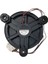 GW12E12MS3MB-52 12V Dc Soğutma Fanı Buzdolabı Dondurucu Aksesuarlarına Uygun (Yurt Dışından) 2
