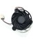 GW12E12MS3MB-52 12V Dc Soğutma Fanı Buzdolabı Dondurucu Aksesuarlarına Uygun (Yurt Dışından) 3