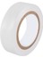 19MM*10M Su Geçirmez Bant, Beyaz (Yurt Dışından) 1