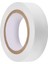 19MM*10M Su Geçirmez Bant, Beyaz (Yurt Dışından) 3