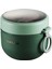 Paslanmaz Çelik Vakumlu Çorba Bardağı - Kaşıklı Taşınabilir Öğle Yemeği Kutusu, Mikrodalgaya Uygun, Sevimli Tasarım Yeşil (Yurt Dışından) 1