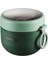 Paslanmaz Çelik Vakumlu Çorba Bardağı - Kaşıklı Taşınabilir Öğle Yemeği Kutusu, Mikrodalgaya Uygun, Sevimli Tasarım Yeşil (Yurt Dışından) 2