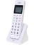 D1018 Iş Ofis Ev El Tipi Dijital Kablosuz Telefon LCD Ekranlı Sabit Sinyalli Ab Fişi Beyaz (Yurt Dışından) 1