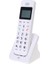 D1018 Iş Ofis Ev El Tipi Dijital Kablosuz Telefon LCD Ekranlı Sabit Sinyalli Ab Fişi Beyaz (Yurt Dışından) 2