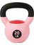 Kettlebell Kalemlik Kalem Saklama Tutucu Düzenleyici Kadınlar, Erkekler, Yetişkinler, Fitness Tutkunları ve Daha Fazlası Için Eğlenceli Masa Aksesuarları Pembe (Yurt Dışından) 1