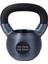 Kettlebell Kalemlik Kalem Saklama Tutucu Düzenleyici Kadınlar Erkekler Yetişkinler Fitness Tutkunları Için Eğlenceli Masa Aksesuarları (Yurt Dışından) 1